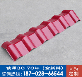 成都坤寶樹脂瓦生產(chǎn)廠家