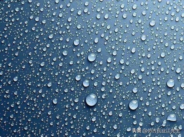 合成樹脂瓦屋面底部有冷凝水/水珠怎么辦？如何解決？