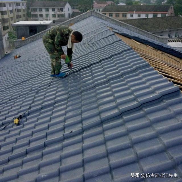 導(dǎo)讀：農(nóng)村蓋房用樹(shù)脂瓦適合嗎？聽(tīng)完行家的分析，恍然大悟