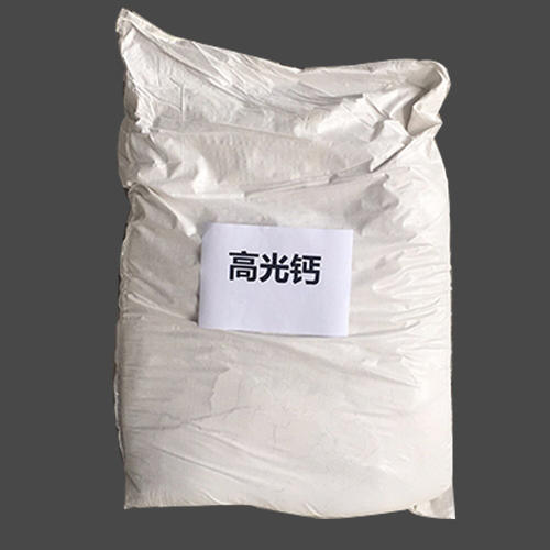 高光鈣是什么 - 高光鈣價(jià)格為什么貴